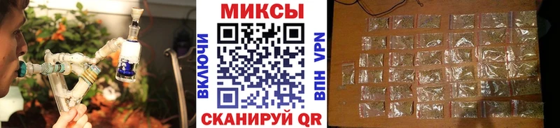 Купить где  Бородино  Бутират 99% 