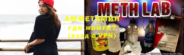 прущие крисы Заволжье