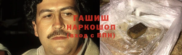 прущие крисы Заволжье