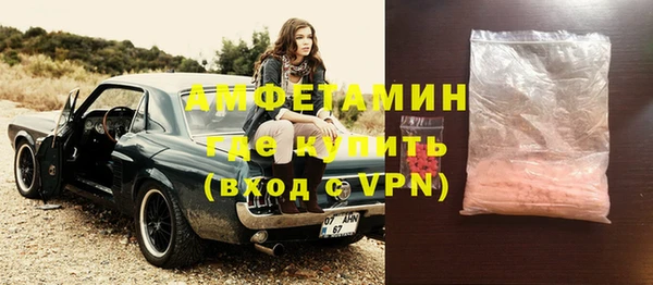 гидра Заводоуковск