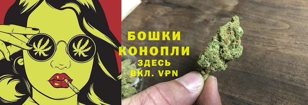 прущие крисы Заволжье