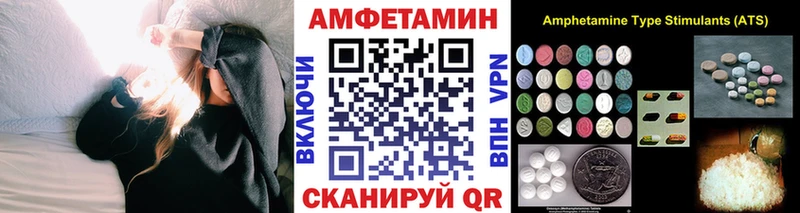 Первитин пудра Бородино